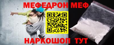 круглые Кулебаки