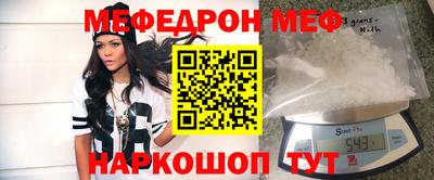 круглые Кулебаки