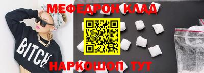 твердый Кумертау
