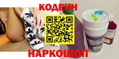 кристаллы Кунгур