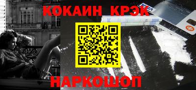 круглые Кулебаки