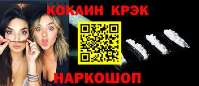 твердый Кумертау