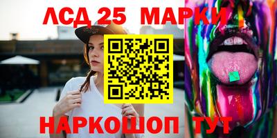 твердый Кумертау