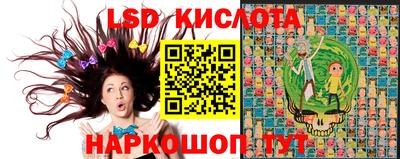 твердый Кумертау