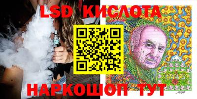 твердый Кумертау