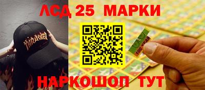 твердый Кумертау