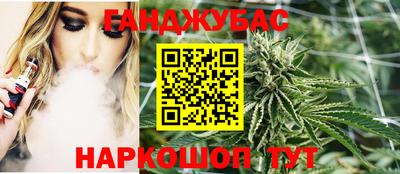 кристаллы Кунгур