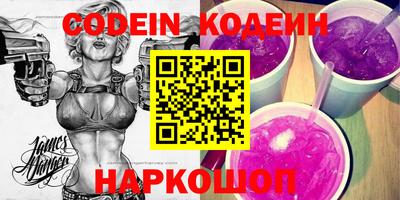 кристаллы Кунгур