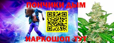 круглые Кулебаки