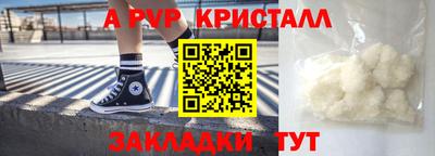круглые Кулебаки