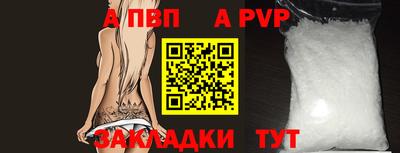 твердый Кумертау
