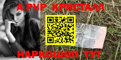 круглые Кулебаки