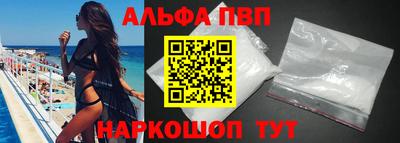 круглые Кулебаки