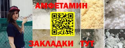 твердый Кумертау
