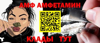 твердый Кумертау