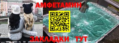 круглые Кулебаки