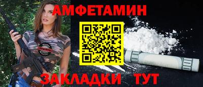 твердый Кумертау