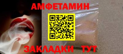 кристаллы Кунгур