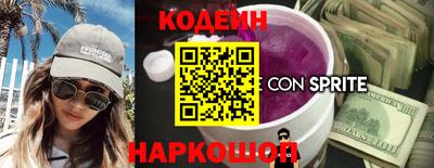 круглые Кулебаки