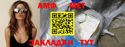 круглые Кулебаки