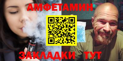 кристаллы Кунгур