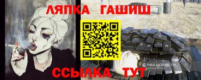 кристаллы Кунгур