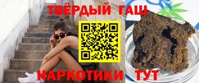 кристаллы Кунгур