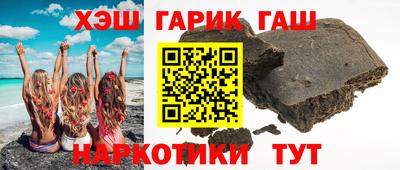 кристаллы Кунгур