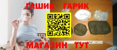 круглые Кулебаки
