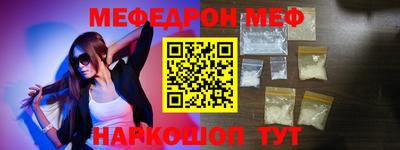 твердый Кумертау