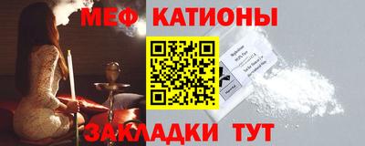твердый Кумертау