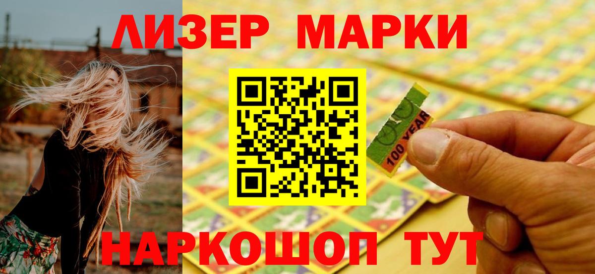 Лсд 25 экстази  kraken вход  Вход с VPN  LSD-25 экстази ecstasy  Крымск  LSD-25 экстази кислота 